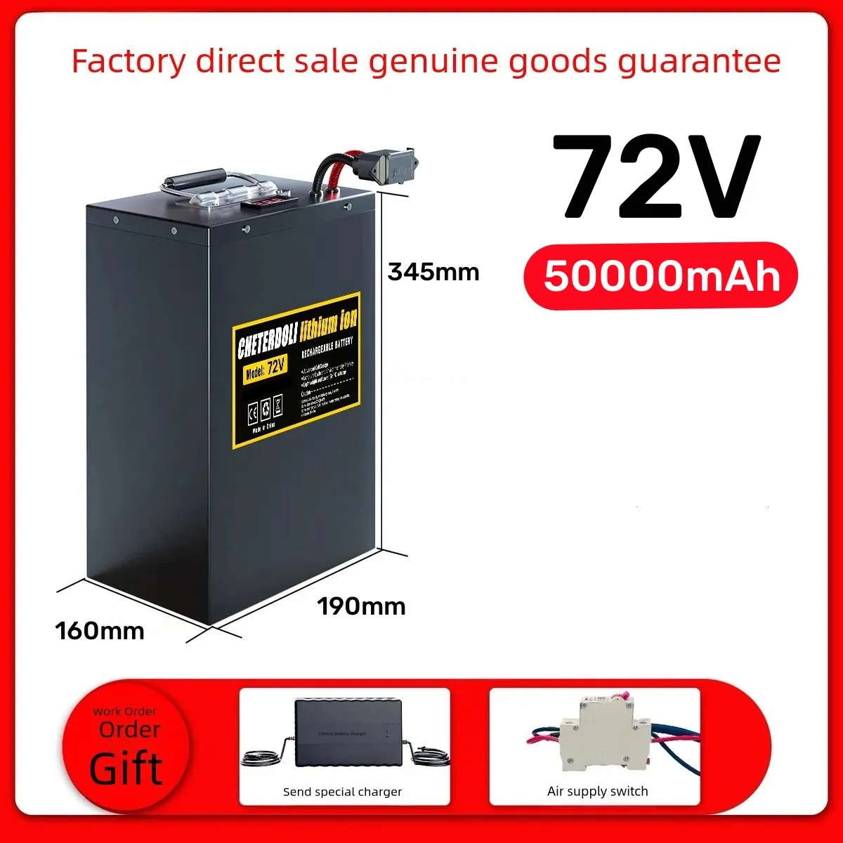 72V 30Ah Lifepo4 Battery Pack - แบตเตอรี่ลิเธียมสำหรับจักรยานไฟฟ้า Aleaivy 60V 72V 20Ah 30Ah