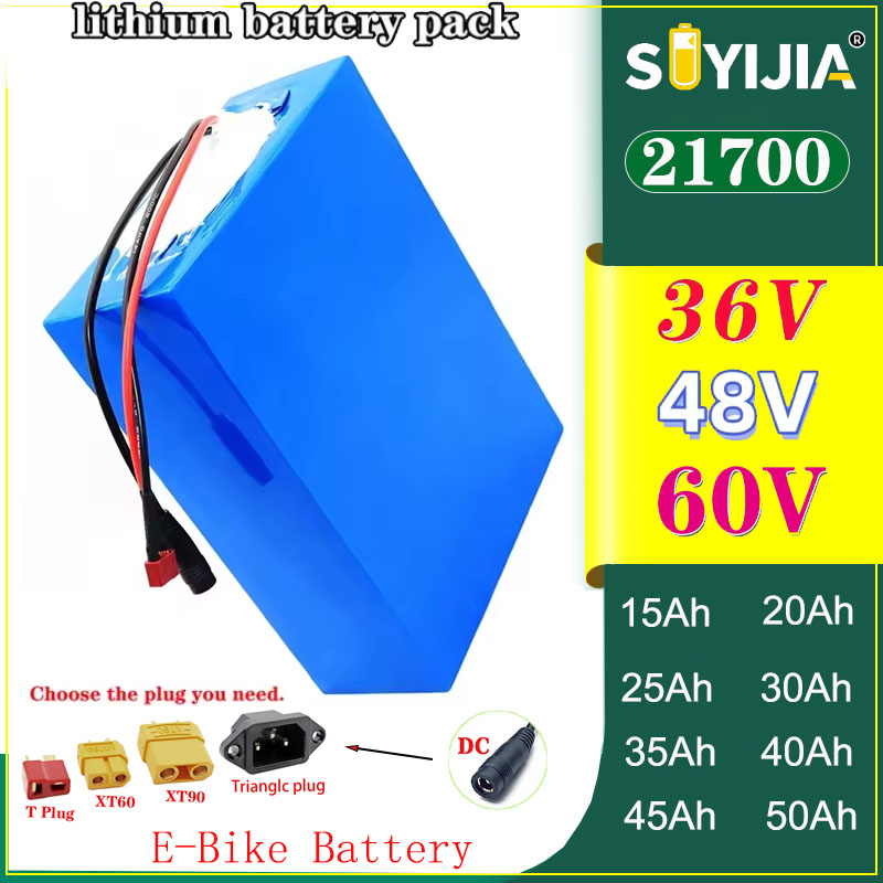 60V 30Ah 21700 Battery Pack - แบตเตอรี่จักรยานไฟฟ้า 36V 48V 60V 50ah 35ah