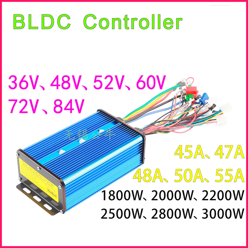 72V 45A Dual Controller - DC Brushless Motor Controller 36 V-72