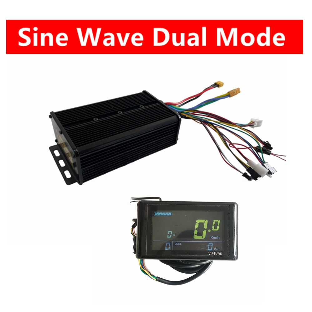 72V 45A Dual Controller - USสต็อกNBpower 48V/72V 45A Sine Wave Dual