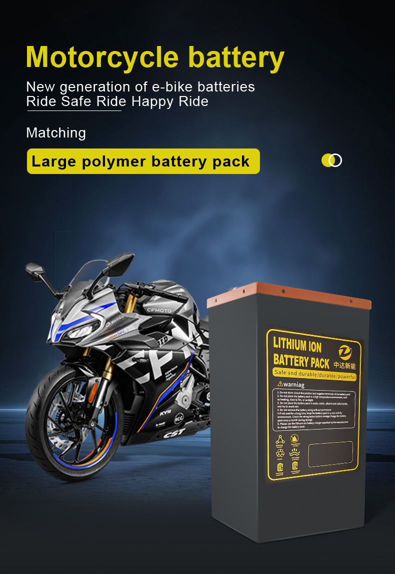 แบตเตอรี่ลิเธียมไลฟ์โป4 คุณภาพ - 72V 30Ah Lifepo4 Battery Pack บทวิจารณ์และราคา