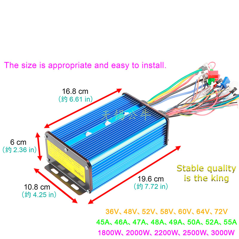 DC Brushless Motor Controller  - 72V 45A Dual Controller บทวิจารณ์และราคา